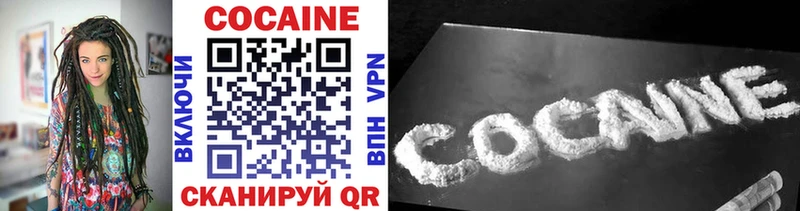 Наркошоп купить Конопля  Alpha-PVP  АМФ  Меф  Лянтор