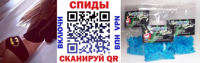 Купить закладки  Лянтор  АМФЕТАМИН 97% 