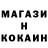 Кетамин VHQ DaWinter