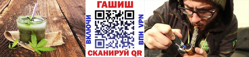 Canna-Cookies конопля  Купить где  Лянтор 