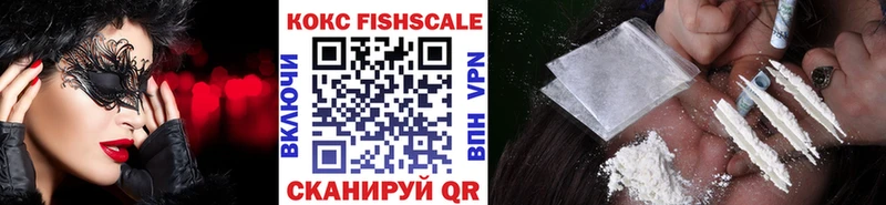 Cocaine VHQ  Купить где  Лянтор 