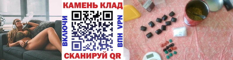 Купить закладки  Лянтор  ГАШИШ Изолятор 