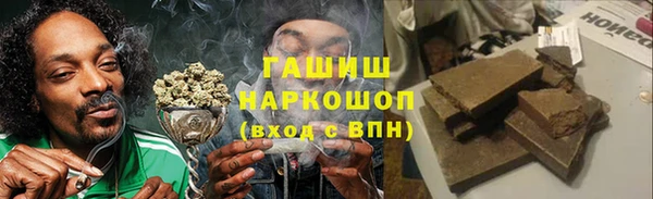 прущая мука Коряжма