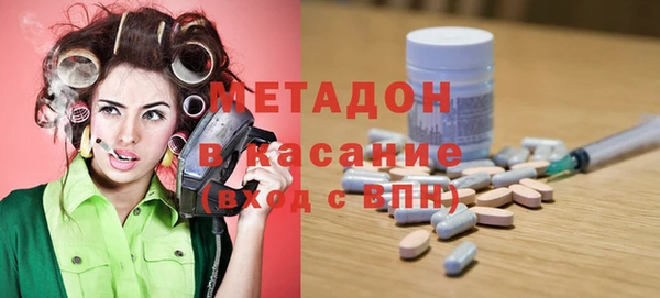 прущая мука Коряжма