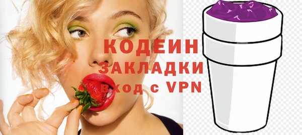 mix Корсаков
