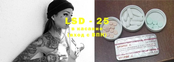 таблы Костерёво