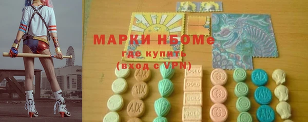 прущая мука Коряжма
