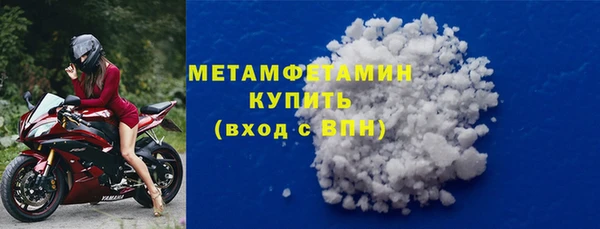 прущая мука Коряжма