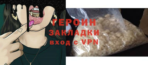 прущая мука Коряжма
