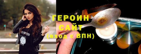 таблы Костерёво