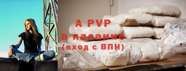 mix Корсаков