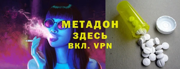 таблы Костерёво