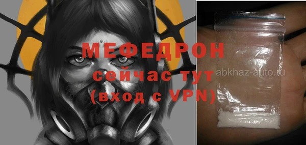 mix Корсаков