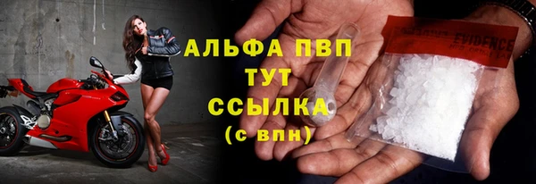 таблы Костерёво