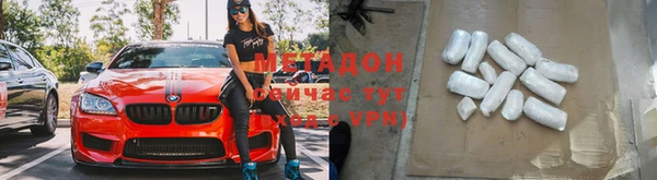 прущая мука Коряжма