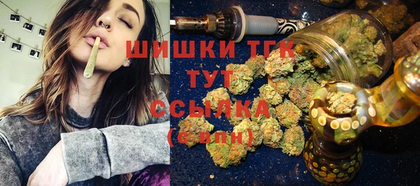 таблы Костерёво