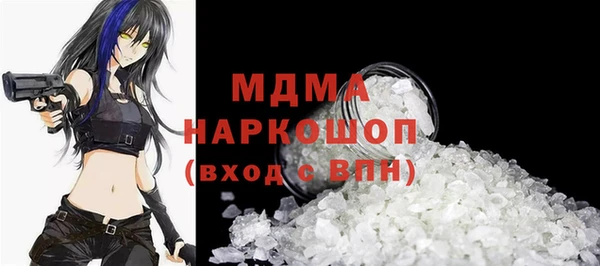 прущая мука Коряжма