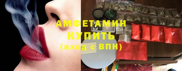таблы Костерёво
