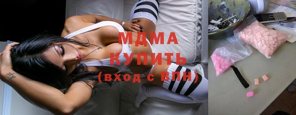 mix Корсаков