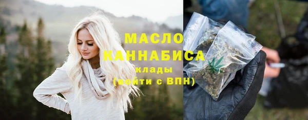 таблы Костерёво