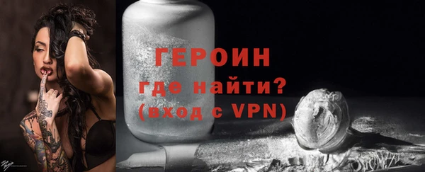 mix Корсаков