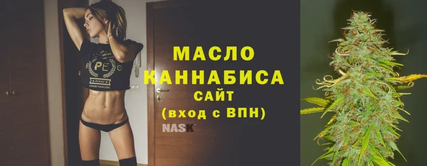 таблы Костерёво