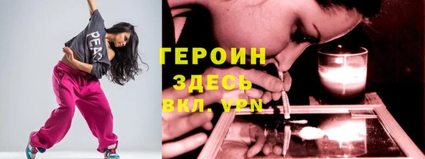таблы Костерёво