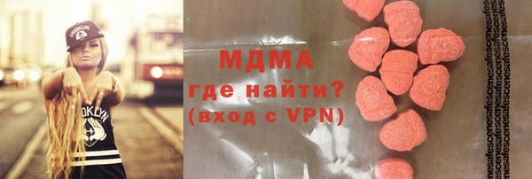 прущая мука Коряжма