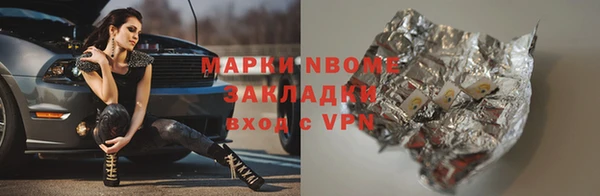таблы Костерёво