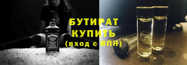 mix Корсаков