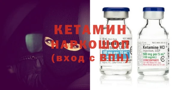 прущая мука Коряжма