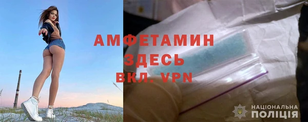 прущая мука Коряжма