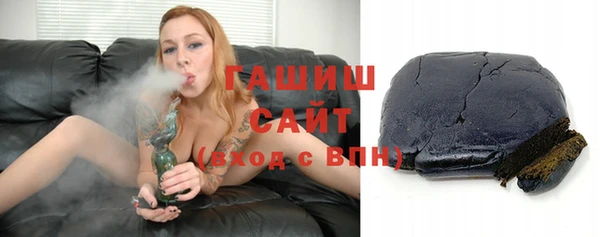 таблы Костерёво