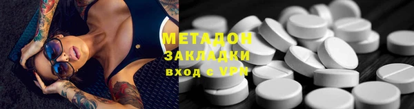прущая мука Коряжма