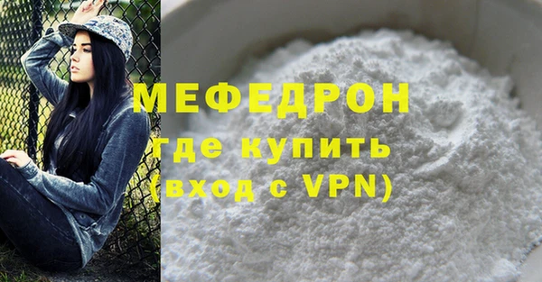 mix Корсаков