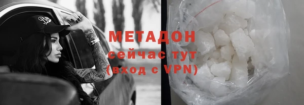 прущая мука Коряжма