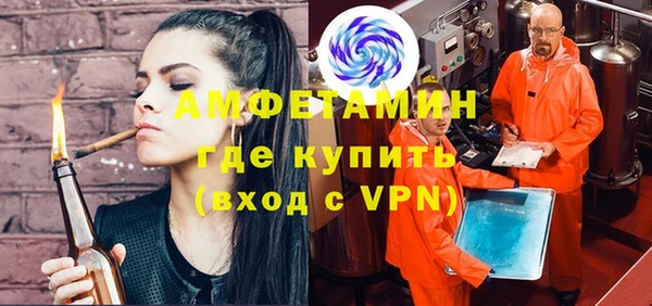 таблы Костерёво