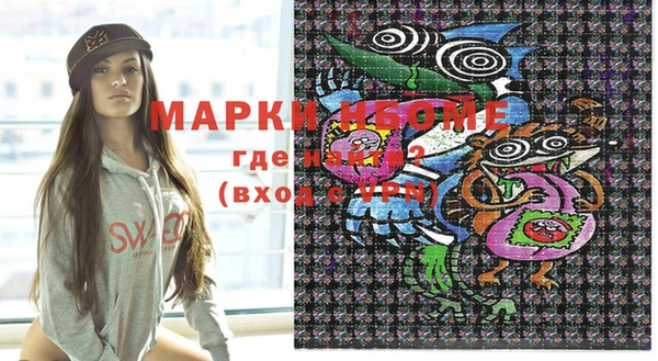 mix Корсаков