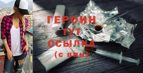 mix Корсаков