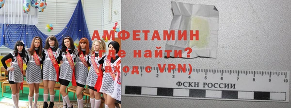 mix Корсаков