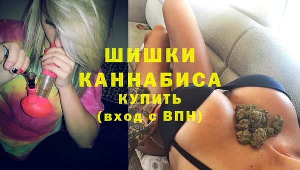 таблы Костерёво