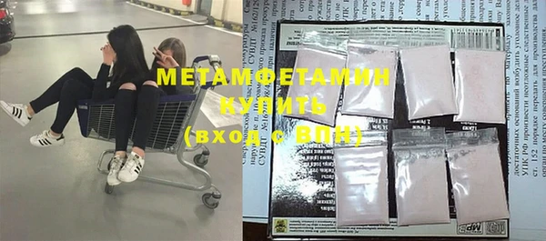 прущая мука Коряжма