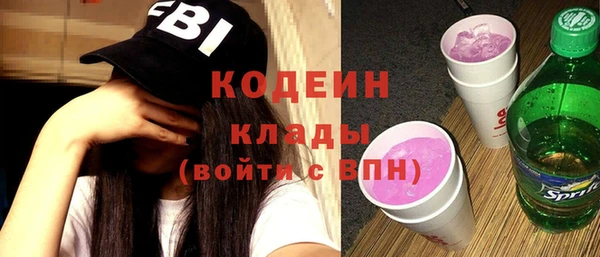 mix Корсаков