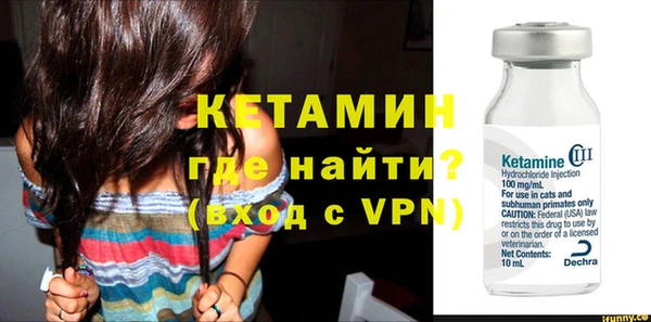 прущая мука Коряжма