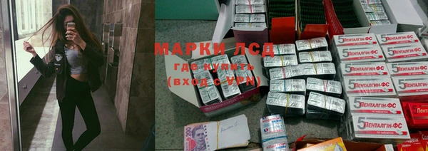 mix Корсаков