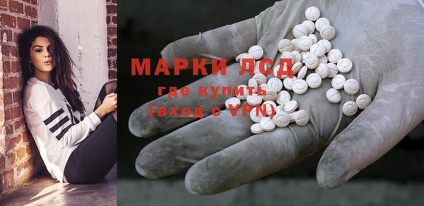 таблы Костерёво
