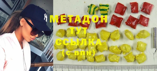 mix Корсаков