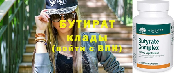 mix Корсаков