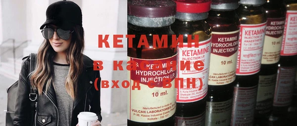 прущая мука Коряжма