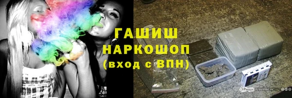 прущая мука Коряжма